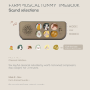 Dubbelzijdig boekje met muziek - Easier beginnings farm musical tummy-time book (Geboortelijst Billie B.)